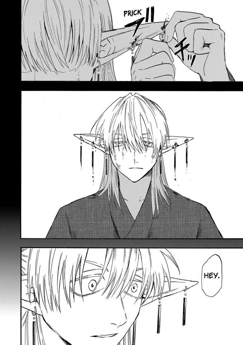 Yuusha Izoku 23 16