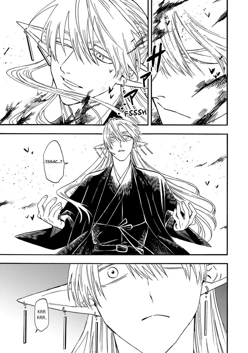Yuusha Izoku 23 3
