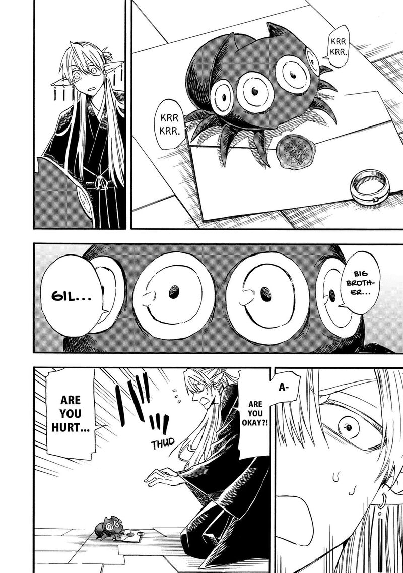 Yuusha Izoku 23 4