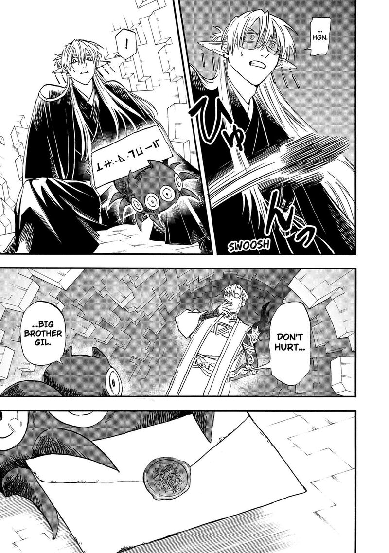 Yuusha Izoku 23 7