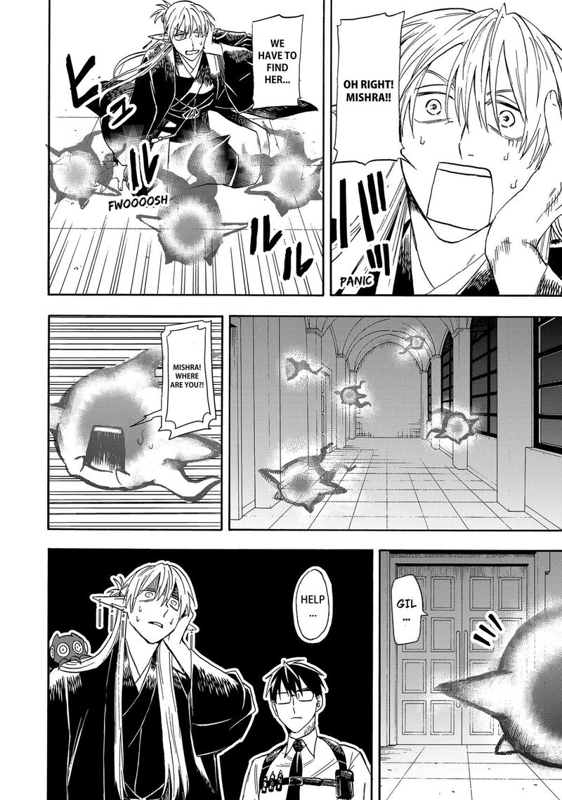 Yuusha Izoku 24 10