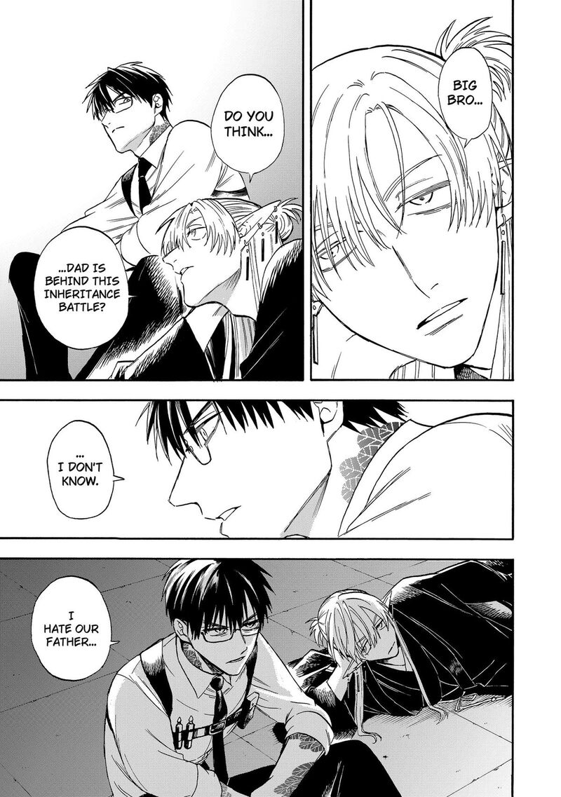 Yuusha Izoku 24 15