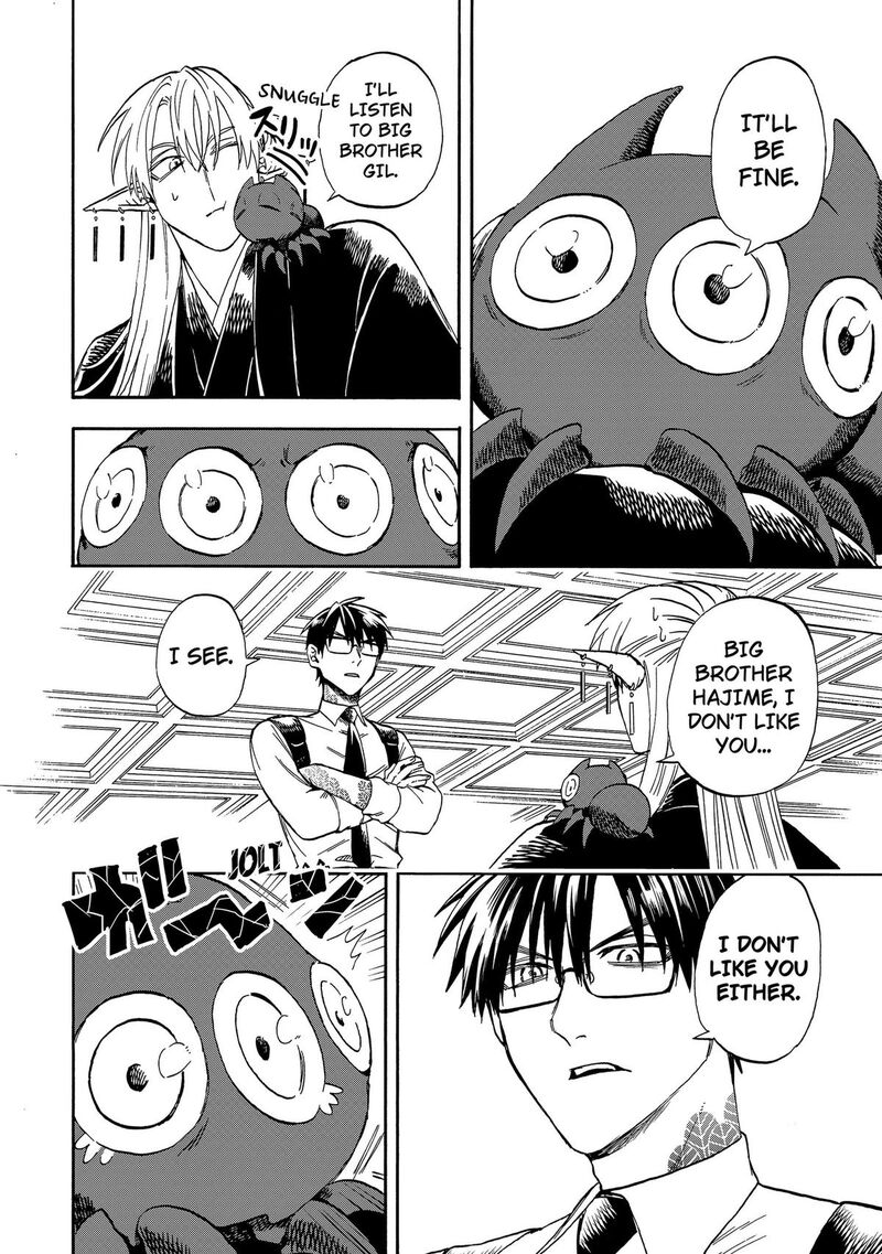 Yuusha Izoku 24 6