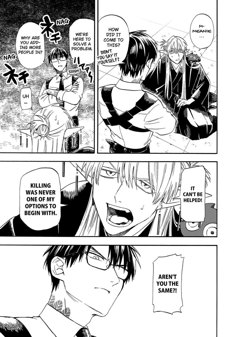 Yuusha Izoku 24 7