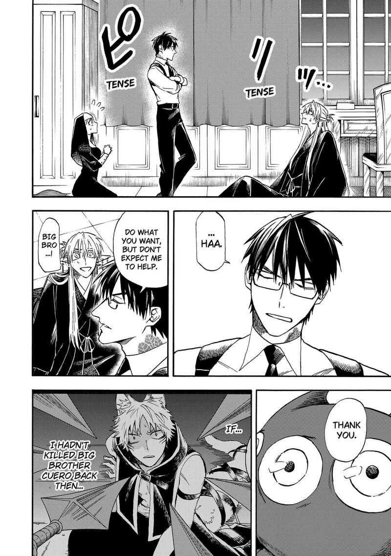 Yuusha Izoku 24 8