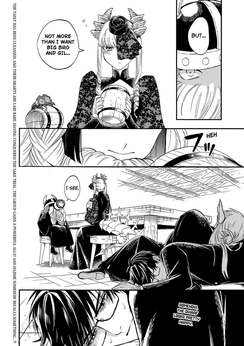 Yuusha Izoku 28 18