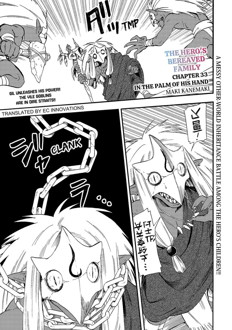 Yuusha Izoku 33 1