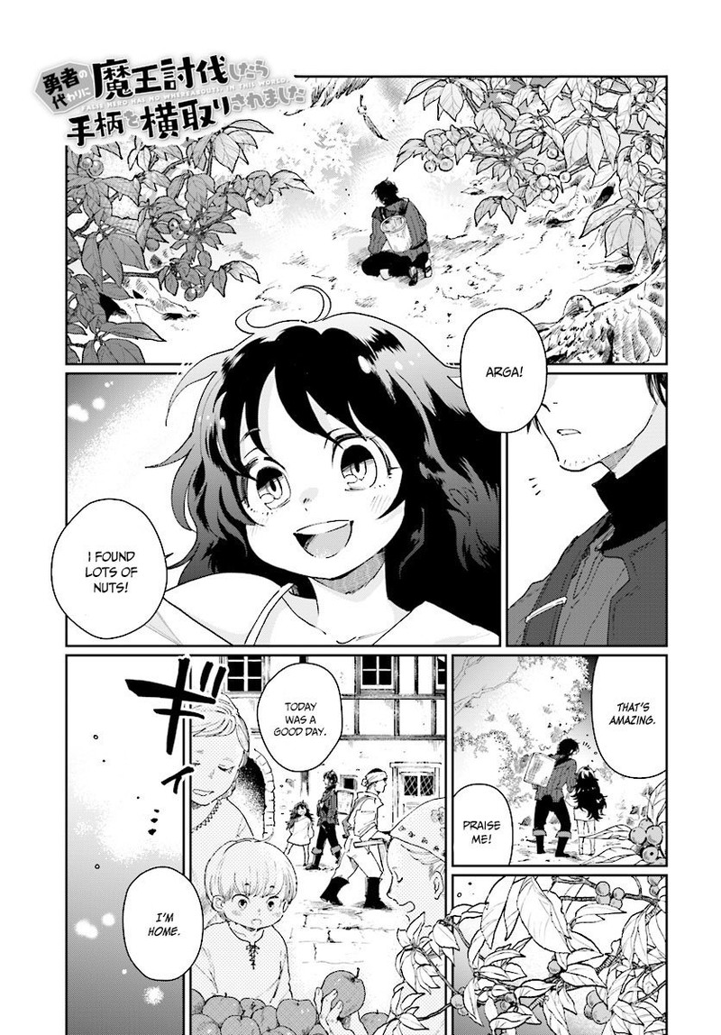 Yuusha No Kawari Ni Maou Toubatsu Shitara Tegara O Yokodoroi Saremashita 1 1