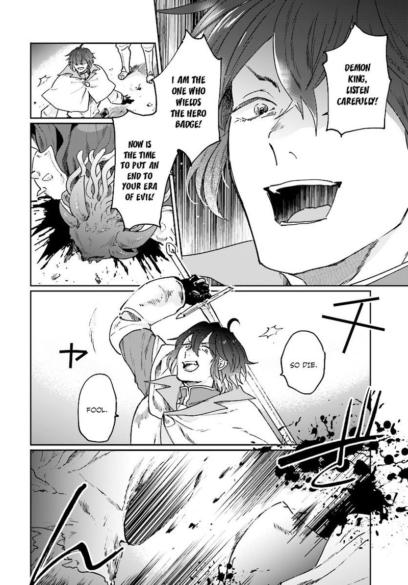 Yuusha No Kawari Ni Maou Toubatsu Shitara Tegara O Yokodoroi Saremashita 1 10