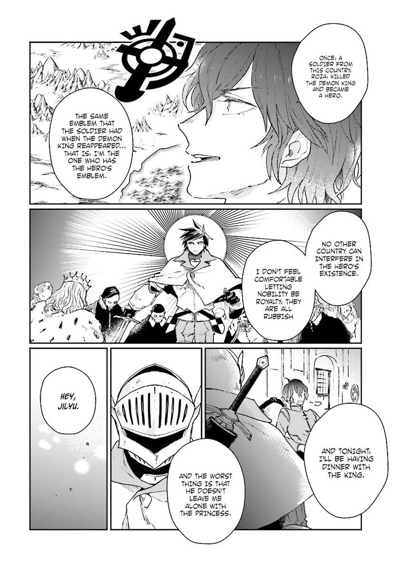 Yuusha No Kawari Ni Maou Toubatsu Shitara Tegara O Yokodoroi Saremashita 1 14