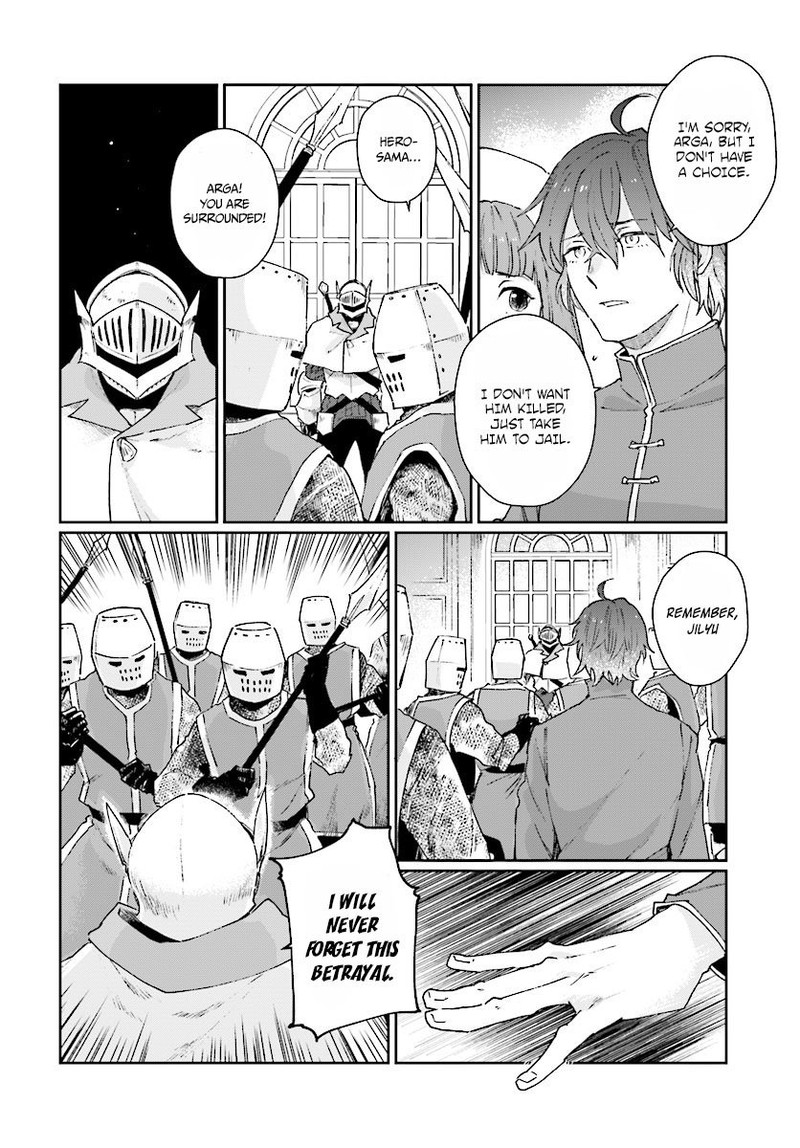 Yuusha No Kawari Ni Maou Toubatsu Shitara Tegara O Yokodoroi Saremashita 1 22