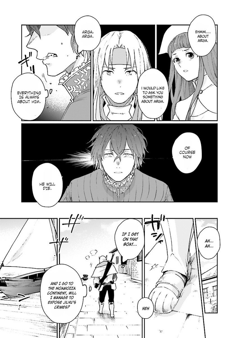 Yuusha No Kawari Ni Maou Toubatsu Shitara Tegara O Yokodoroi Saremashita 1 25