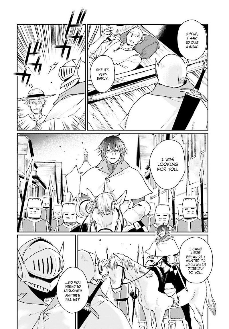Yuusha No Kawari Ni Maou Toubatsu Shitara Tegara O Yokodoroi Saremashita 1 26