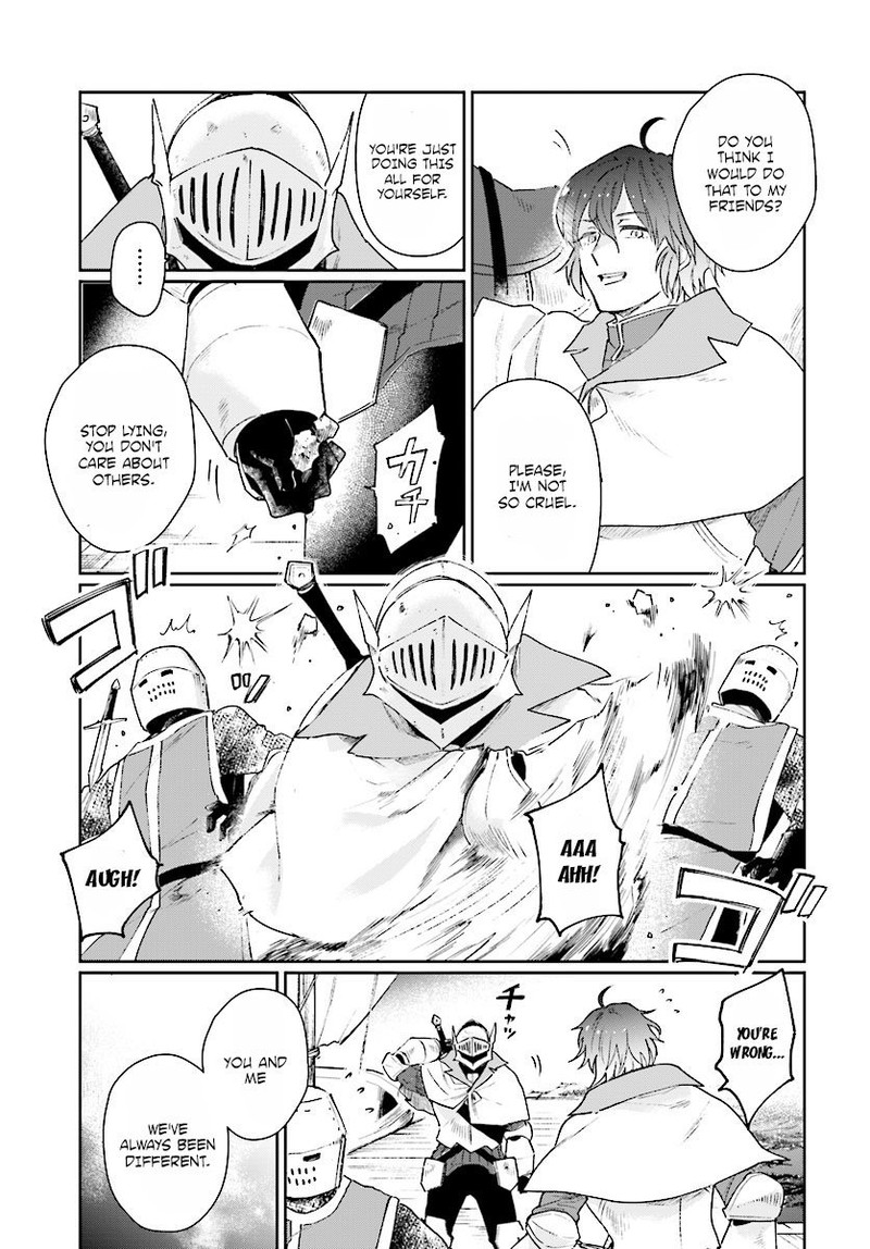 Yuusha No Kawari Ni Maou Toubatsu Shitara Tegara O Yokodoroi Saremashita 1 27