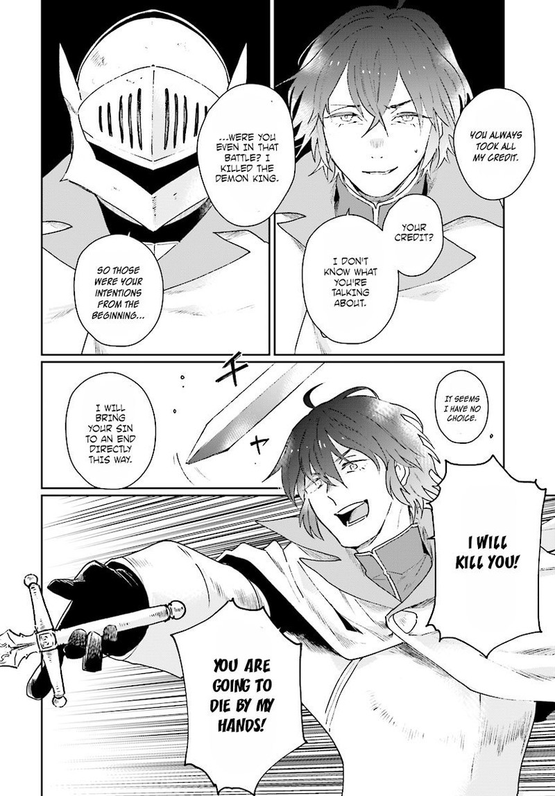 Yuusha No Kawari Ni Maou Toubatsu Shitara Tegara O Yokodoroi Saremashita 1 28