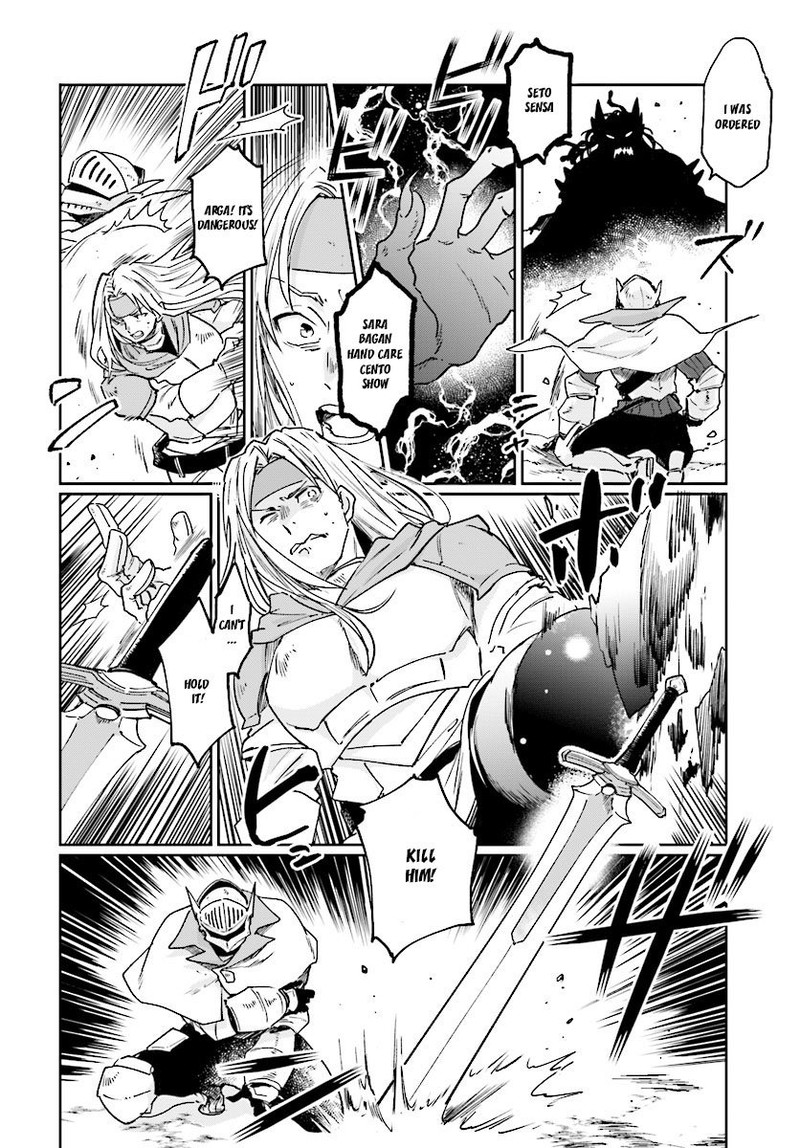 Yuusha No Kawari Ni Maou Toubatsu Shitara Tegara O Yokodoroi Saremashita 1 6