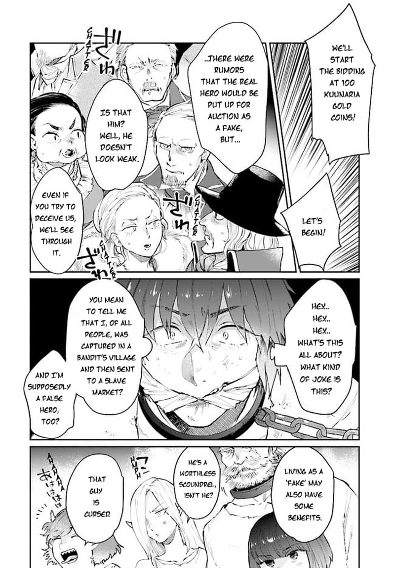 Yuusha No Kawari Ni Maou Toubatsu Shitara Tegara O Yokodoroi Saremashita 13 10