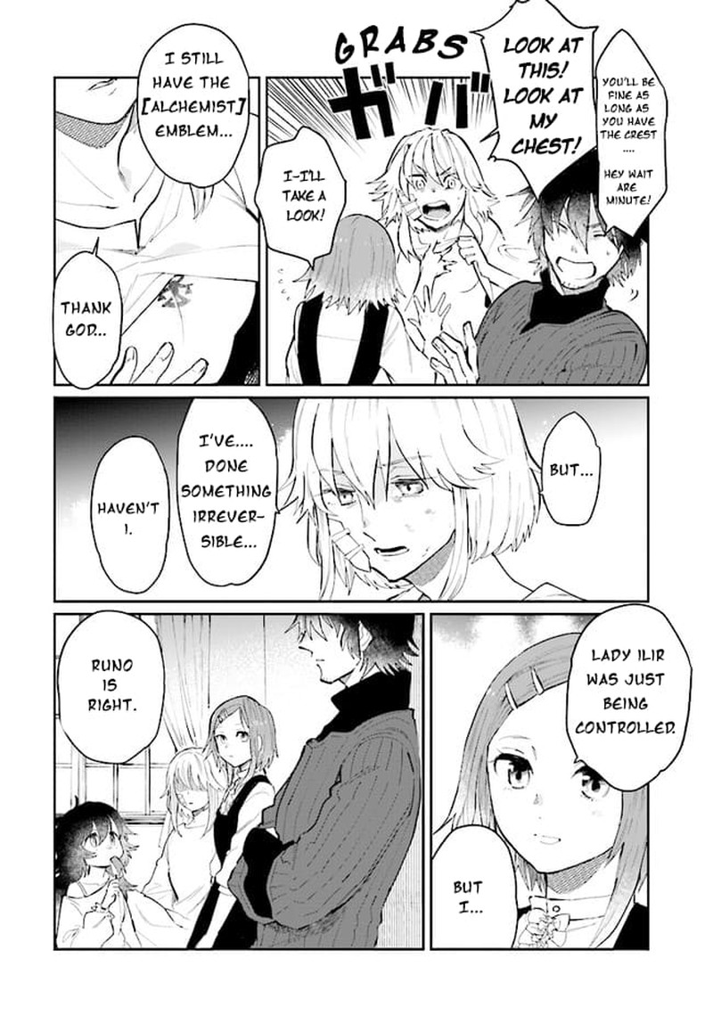 Yuusha No Kawari Ni Maou Toubatsu Shitara Tegara O Yokodoroi Saremashita 13 4