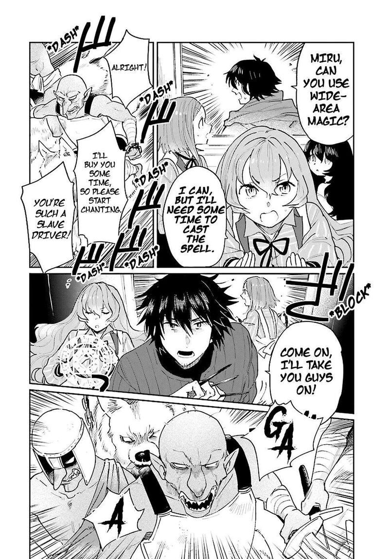 Yuusha No Kawari Ni Maou Toubatsu Shitara Tegara O Yokodoroi Saremashita 15 13