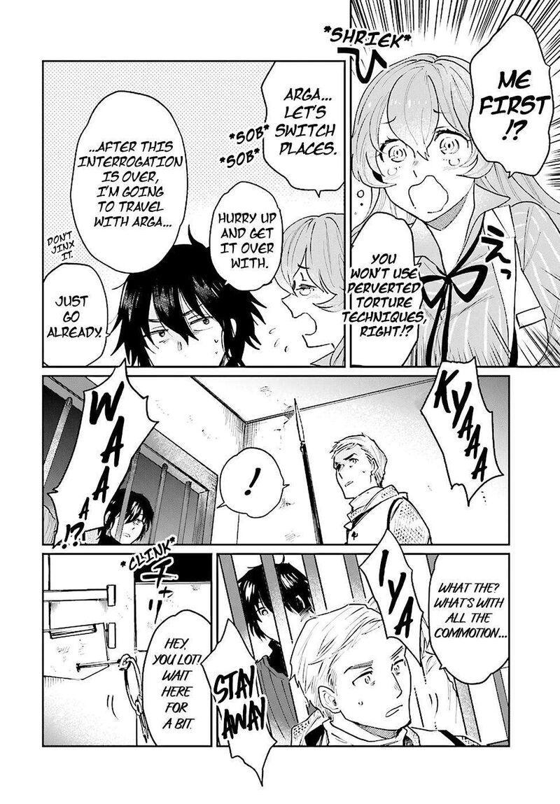 Yuusha No Kawari Ni Maou Toubatsu Shitara Tegara O Yokodoroi Saremashita 15 29
