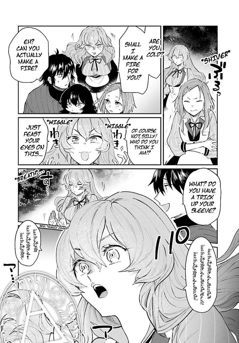Yuusha No Kawari Ni Maou Toubatsu Shitara Tegara O Yokodoroi Saremashita 15 7