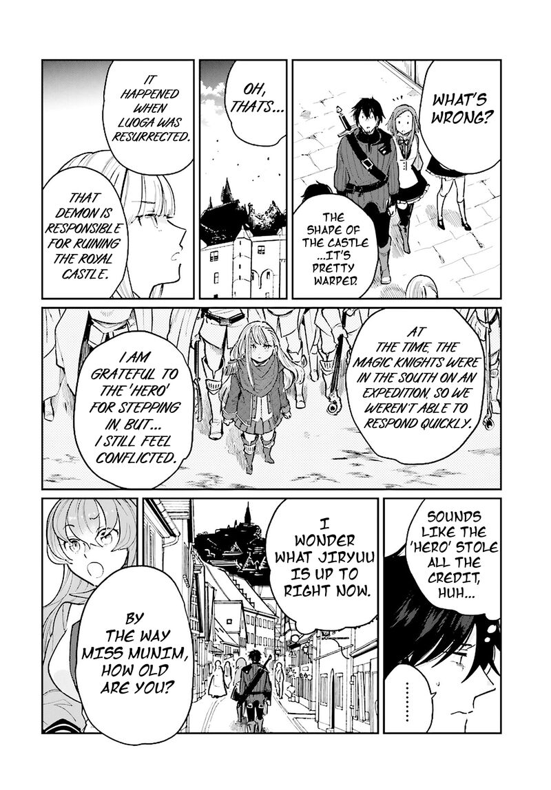 Yuusha No Kawari Ni Maou Toubatsu Shitara Tegara O Yokodoroi Saremashita 16 23