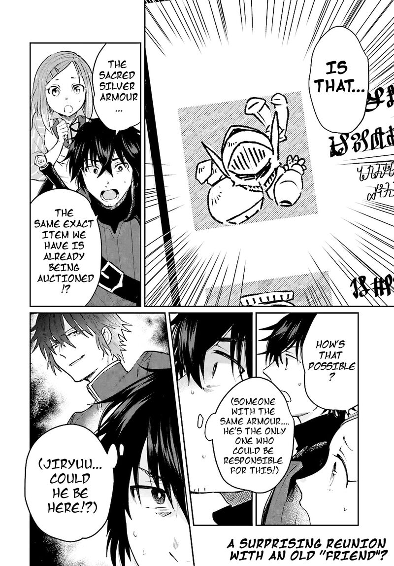 Yuusha No Kawari Ni Maou Toubatsu Shitara Tegara O Yokodoroi Saremashita 16 31