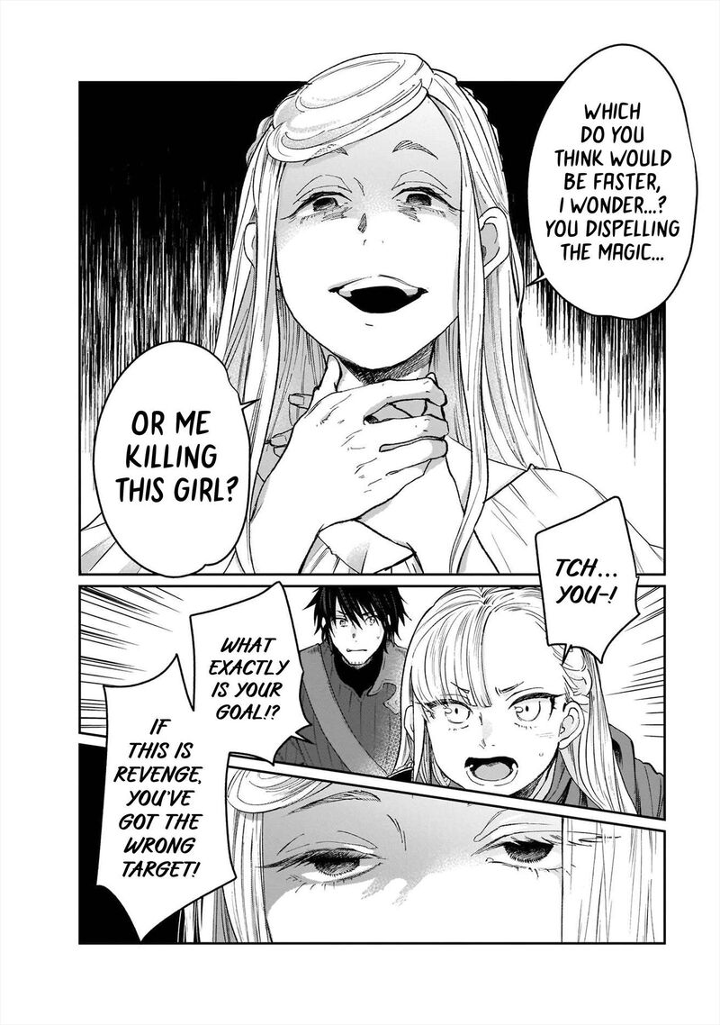 Yuusha No Kawari Ni Maou Toubatsu Shitara Tegara O Yokodoroi Saremashita 19 13