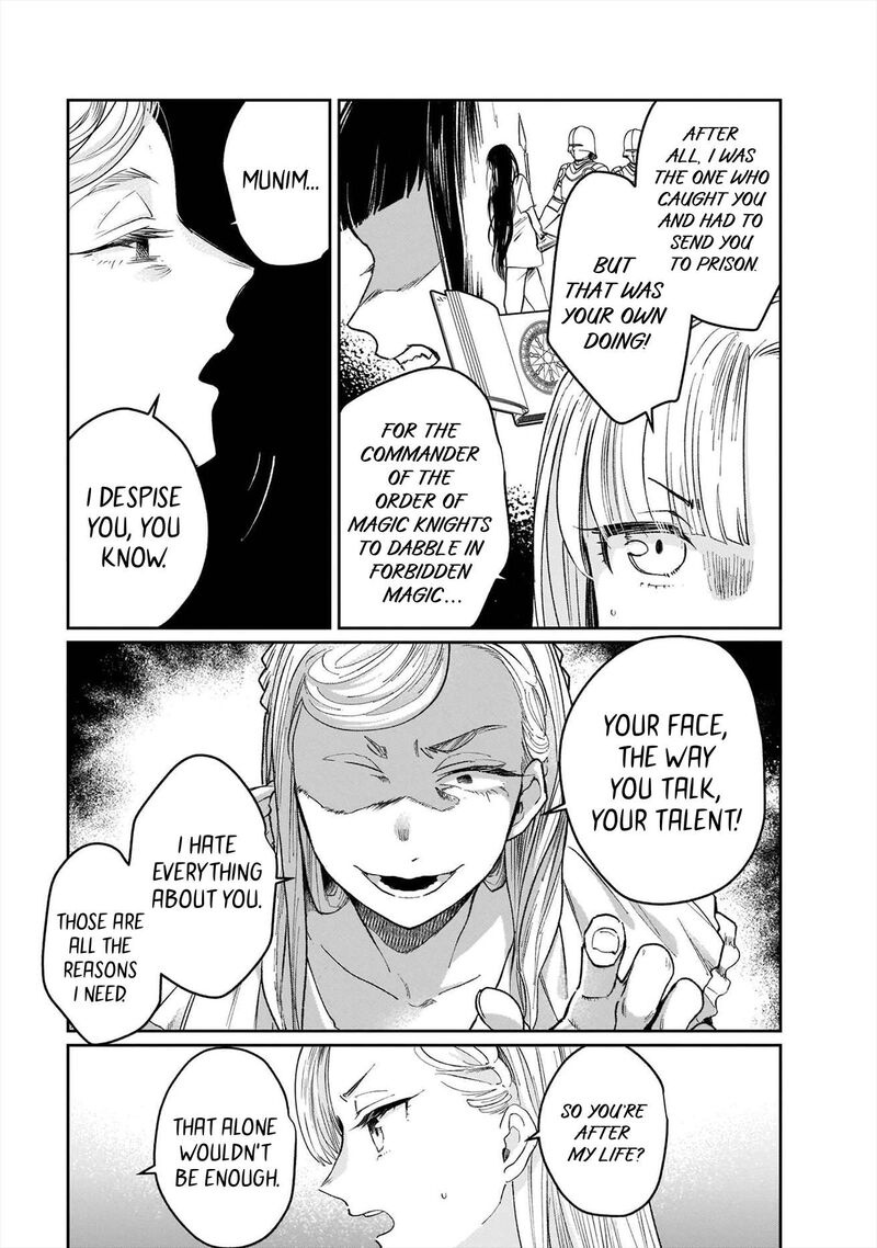 Yuusha No Kawari Ni Maou Toubatsu Shitara Tegara O Yokodoroi Saremashita 19 14