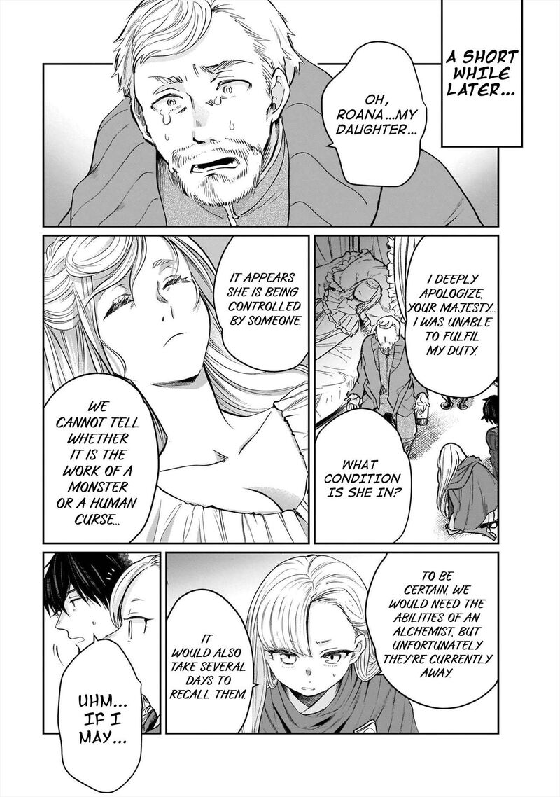 Yuusha No Kawari Ni Maou Toubatsu Shitara Tegara O Yokodoroi Saremashita 19 8