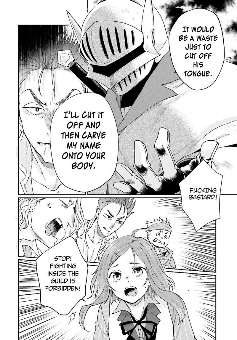 Yuusha No Kawari Ni Maou Toubatsu Shitara Tegara O Yokodoroi Saremashita 3 26