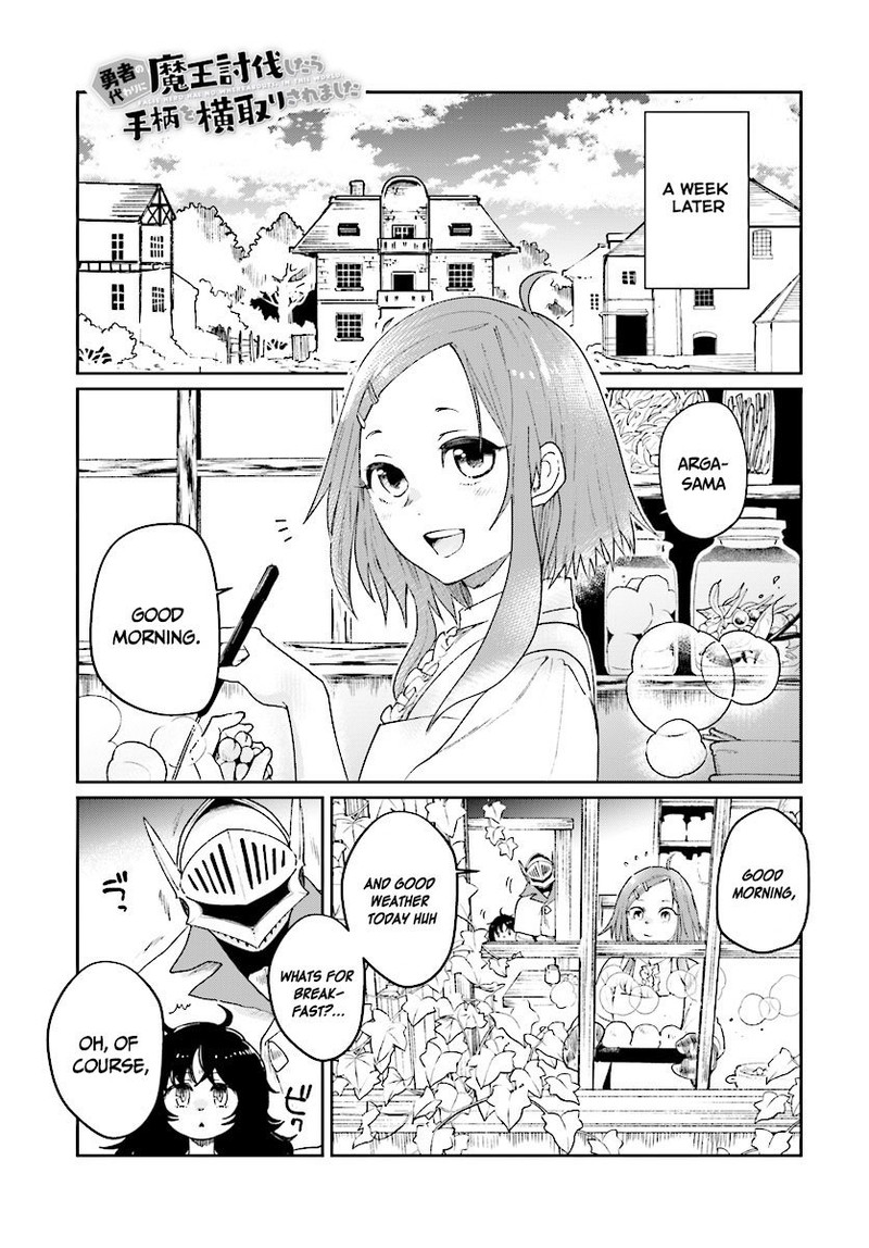 Yuusha No Kawari Ni Maou Toubatsu Shitara Tegara O Yokodoroi Saremashita 5 1