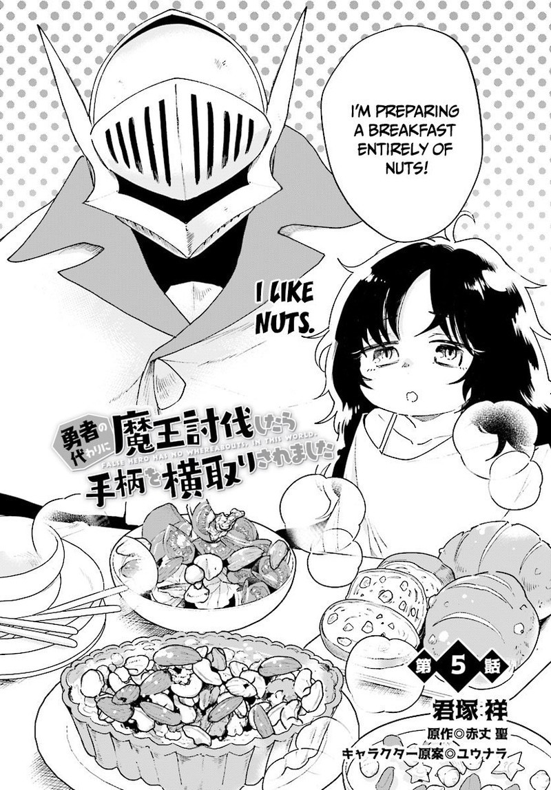 Yuusha No Kawari Ni Maou Toubatsu Shitara Tegara O Yokodoroi Saremashita 5 2