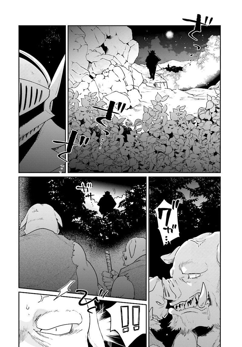 Yuusha No Kawari Ni Maou Toubatsu Shitara Tegara O Yokodoroi Saremashita 6 14