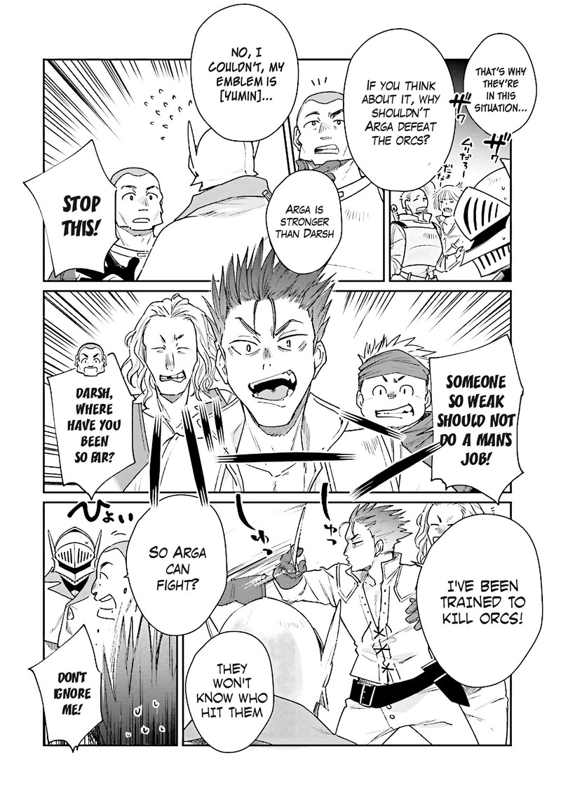 Yuusha No Kawari Ni Maou Toubatsu Shitara Tegara O Yokodoroi Saremashita 6 6