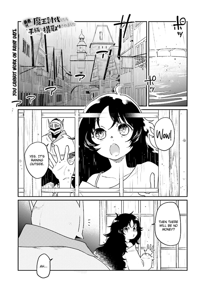 Yuusha No Kawari Ni Maou Toubatsu Shitara Tegara O Yokodoroi Saremashita 7a 1