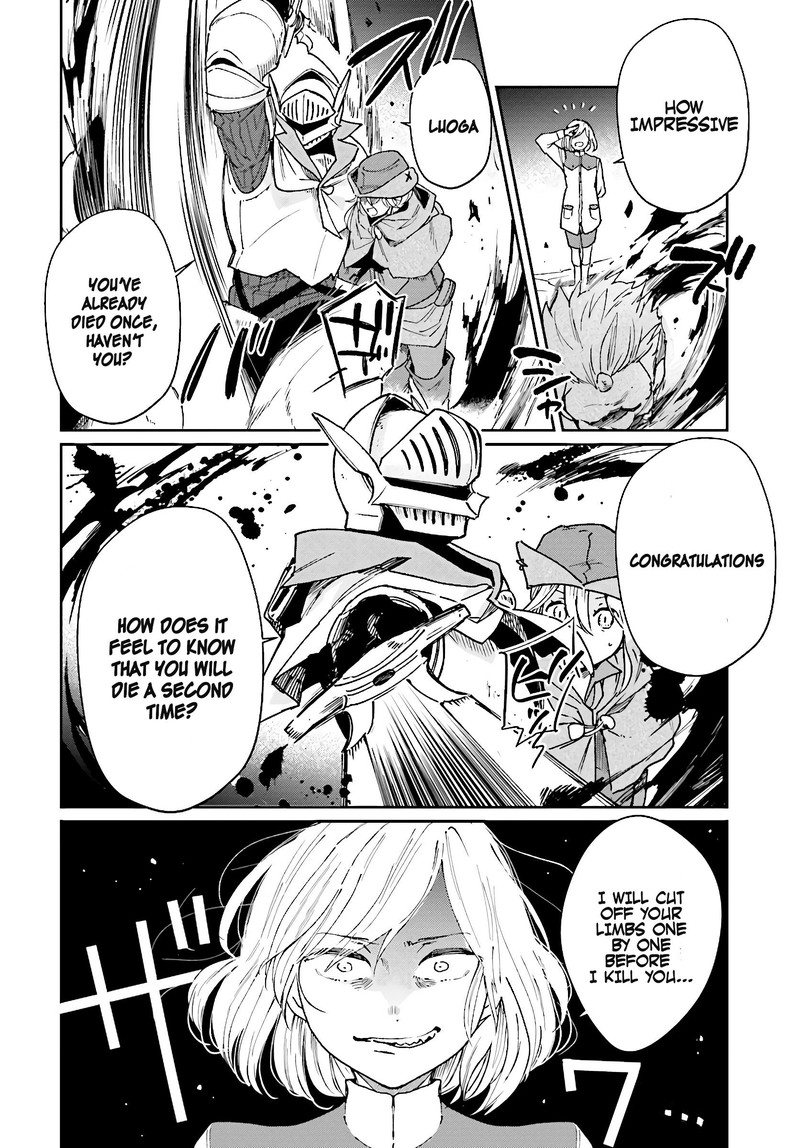 Yuusha No Kawari Ni Maou Toubatsu Shitara Tegara O Yokodoroi Saremashita 8 8