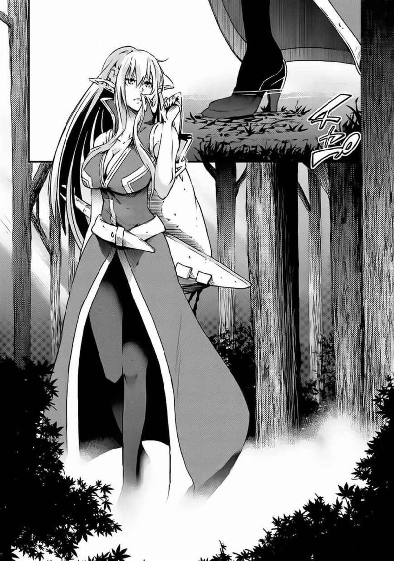 Yuusha No Mago To Maou No Musume 1 1