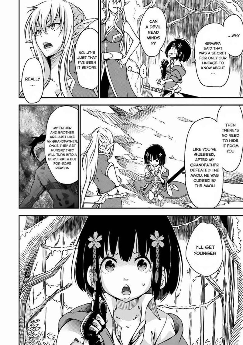 Yuusha No Mago To Maou No Musume 1 13