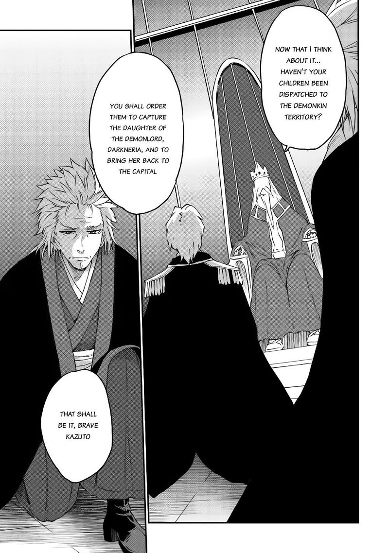 Yuusha No Mago To Maou No Musume 10 3