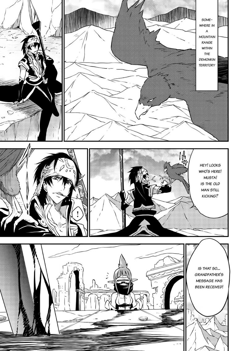 Yuusha No Mago To Maou No Musume 10 7