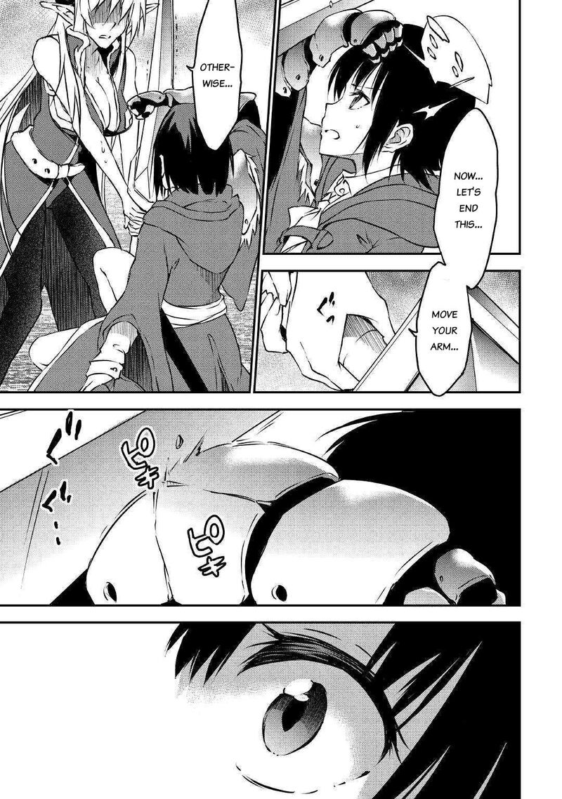 Yuusha No Mago To Maou No Musume 12 13