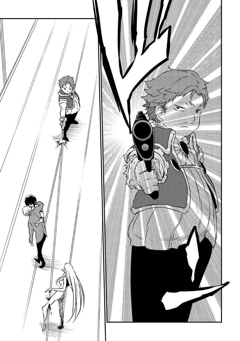 Yuusha No Mago To Maou No Musume 16 14