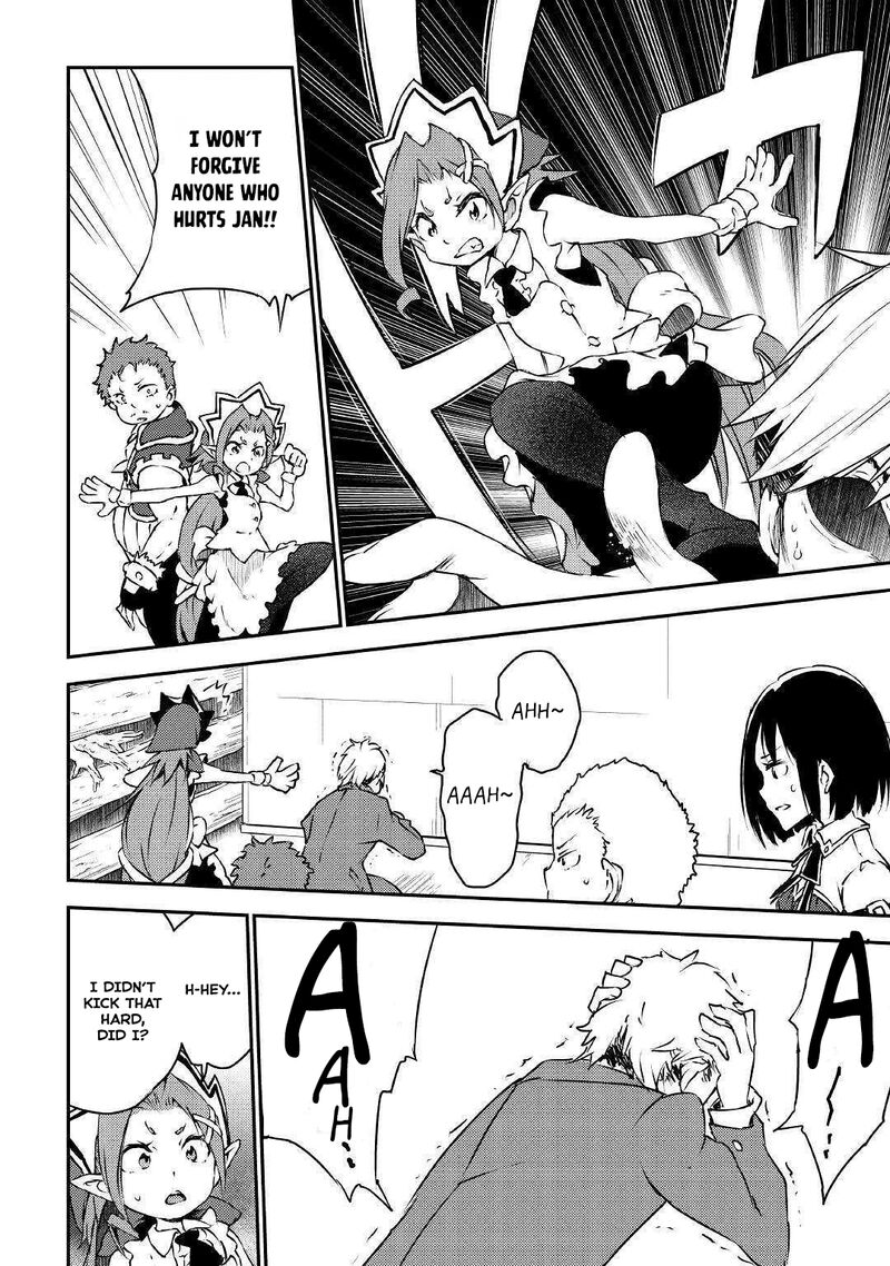 Yuusha No Mago To Maou No Musume 18 11