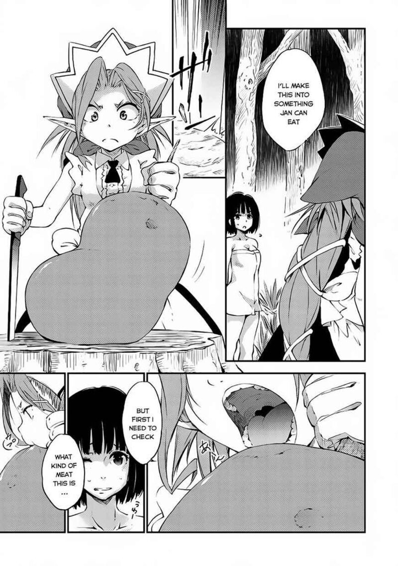 Yuusha No Mago To Maou No Musume 2 1