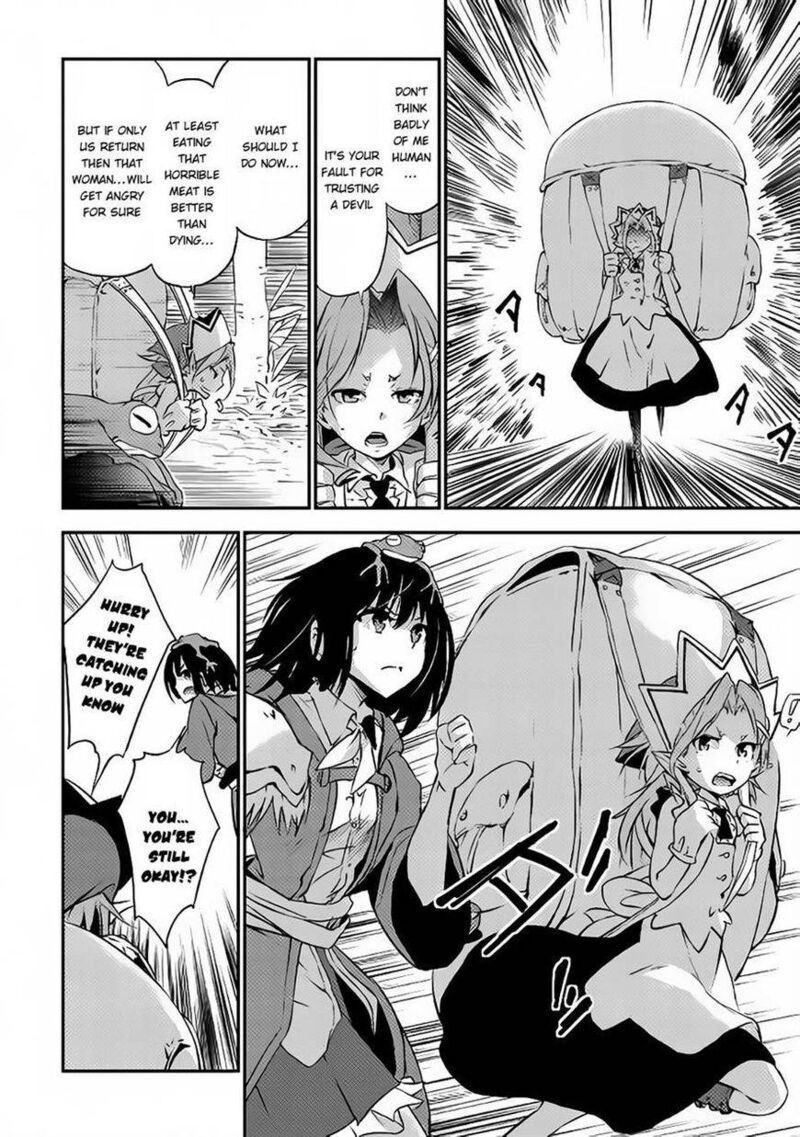 Yuusha No Mago To Maou No Musume 2 19