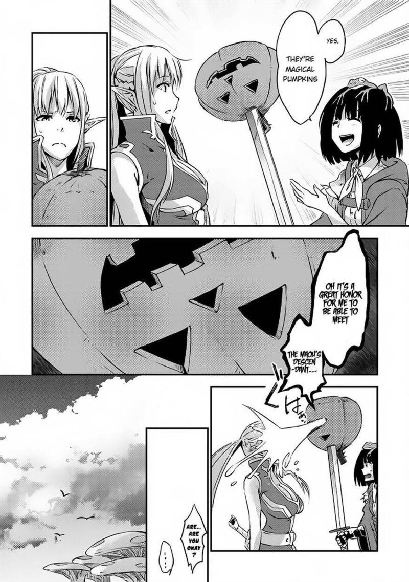 Yuusha No Mago To Maou No Musume 2 27