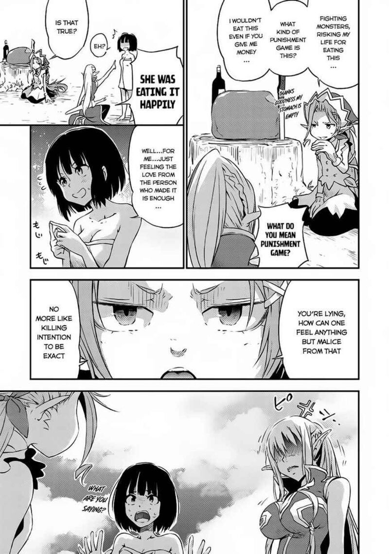 Yuusha No Mago To Maou No Musume 2 4