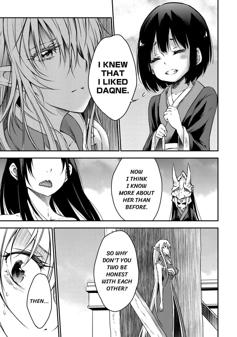 Yuusha No Mago To Maou No Musume 21 17