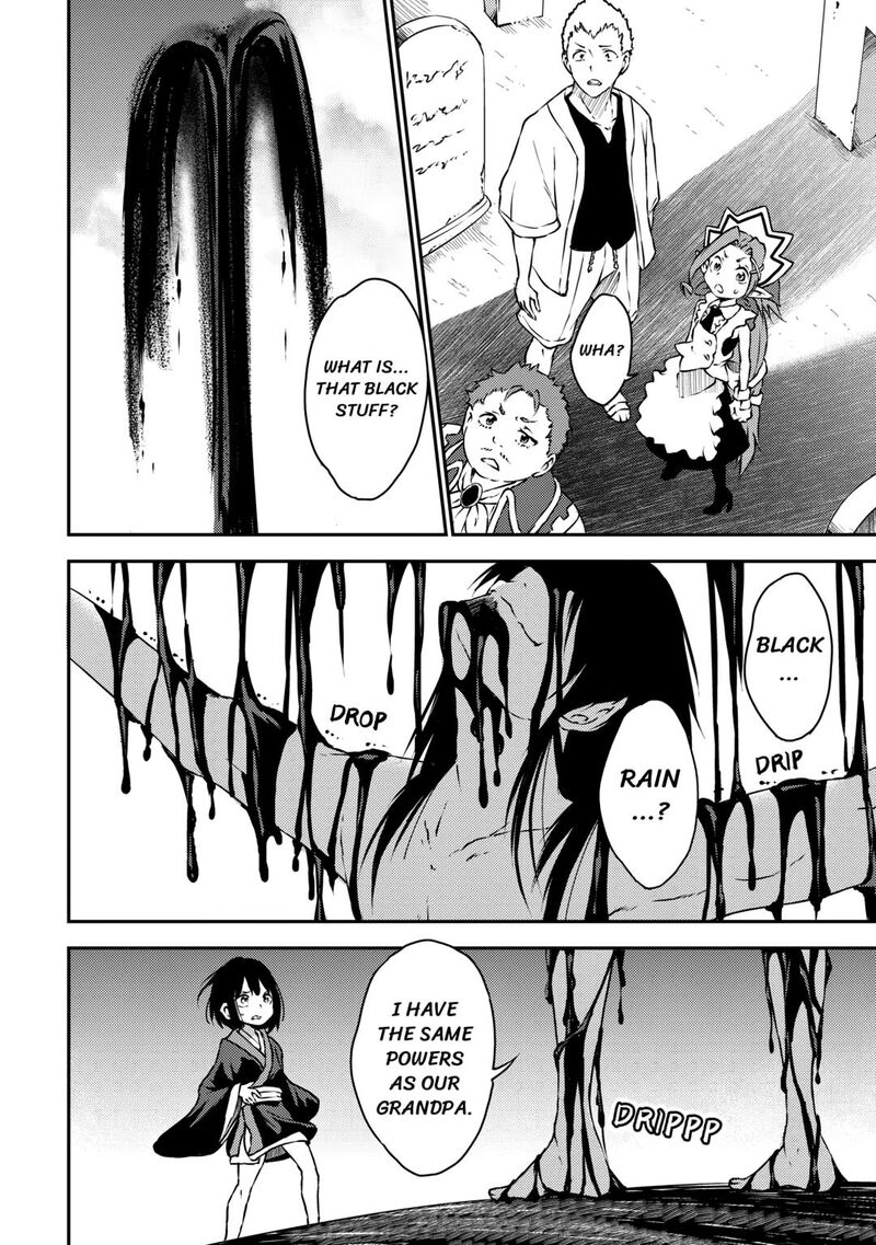 Yuusha No Mago To Maou No Musume 21 20